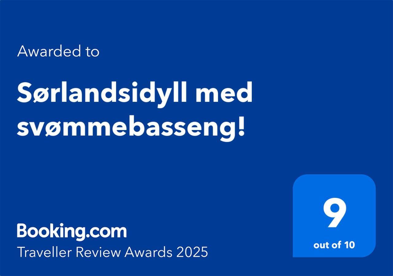 克里斯蒂安桑Sorlandsidyll Med Svommebasseng!公寓 外观 照片